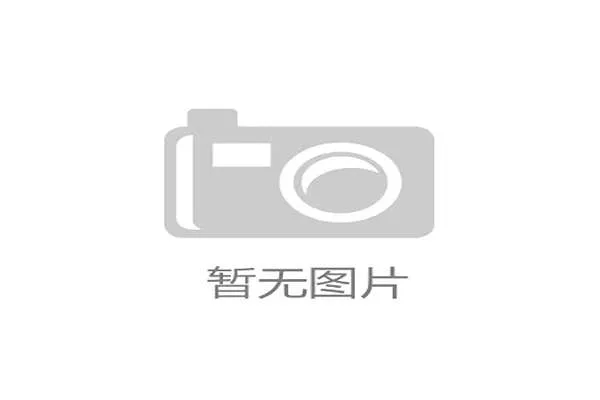 CBA新赛季12月开幕 广东上海广厦北京有望争夺前四名位置 CBA新赛季12月开幕 广东上海广厦北京有望争夺前四名位置